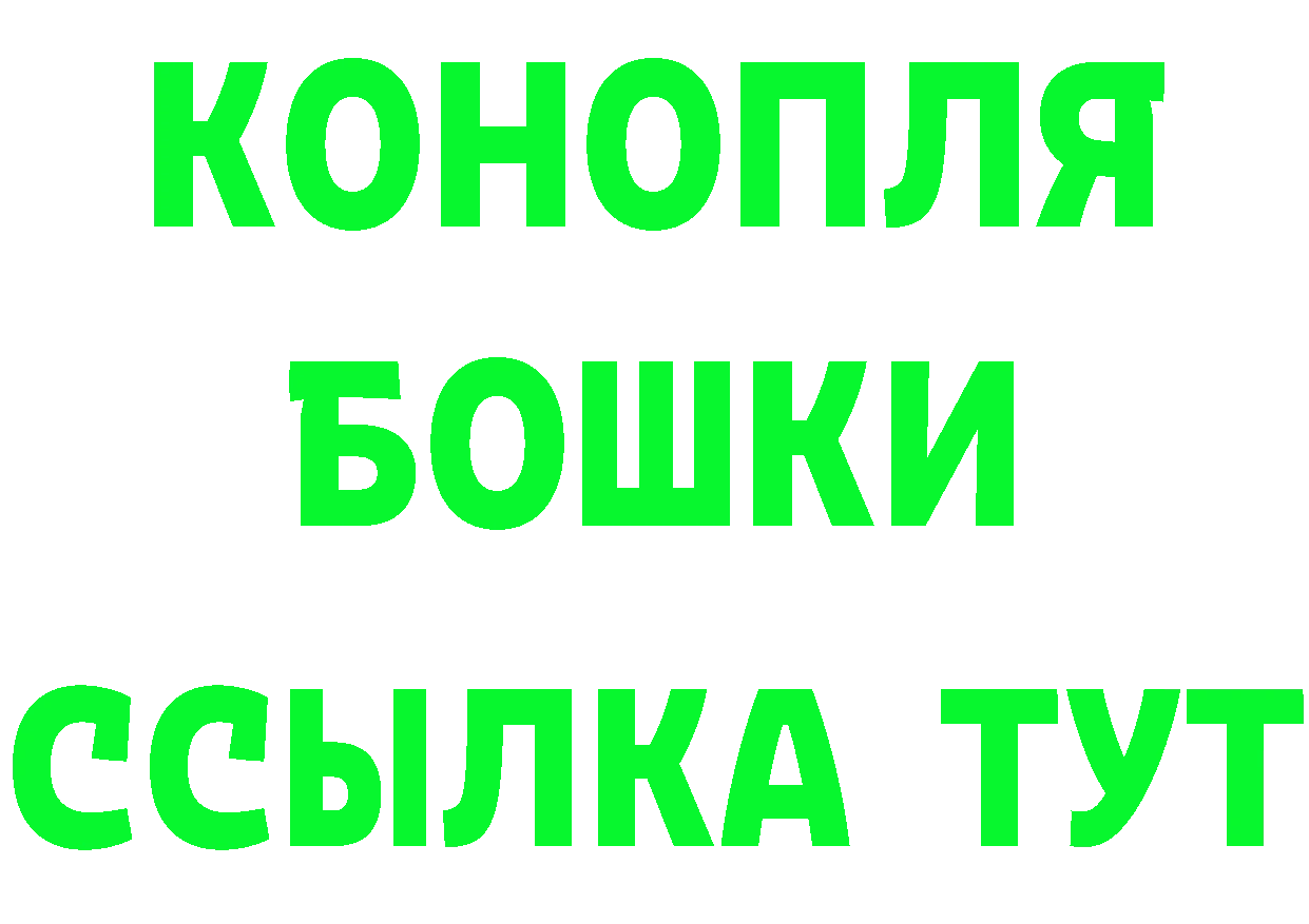 Героин гречка как войти сайты даркнета hydra Дмитров